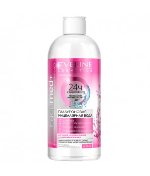 Гіалуронова міцелярна вода Facemed+ Eveline Cosmetics, 400  мл