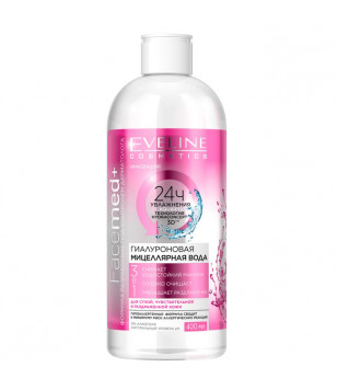 Гіалуронова міцелярна вода Facemed+ Eveline Cosmetics, 400  мл