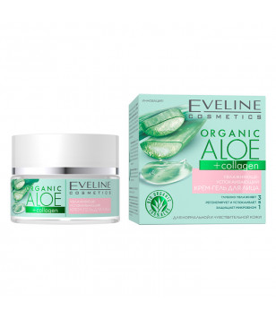 Увлажняюще-успокаивающий крем для лица, для нормальной, чувствительной кожи Eveline Cosmetics, 50 мл