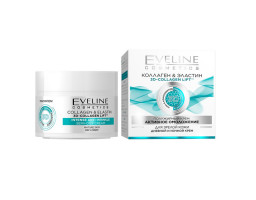 Напівжирний крем "Активне омолодження" Collagen&Elastin Lift Intense Anti-Wrinkle Cream Eveline Cosmetics, 50