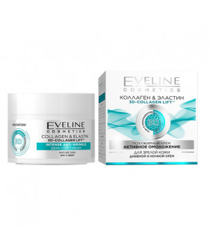Напівжирний крем "Активне омолодження" Collagen&Elastin Lift Intense Anti-Wrinkle Cream Eveline Cosmetics, 50