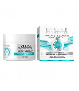Напівжирний крем "Активне омолодження" Collagen&Elastin Lift Intense Anti-Wrinkle Cream Eveline Cosmetics, 50