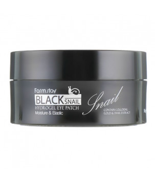 Гідрогелеві патчі для очей з муцином чорного равлика FarmStay, 60шт