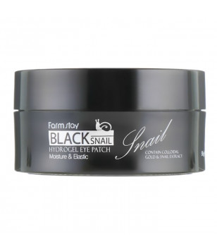 Гідрогелеві патчі для очей з муцином чорного равлика FarmStay, 60шт