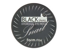 Гідрогелеві патчі для очей з муцином чорного равлика FarmStay, 60шт