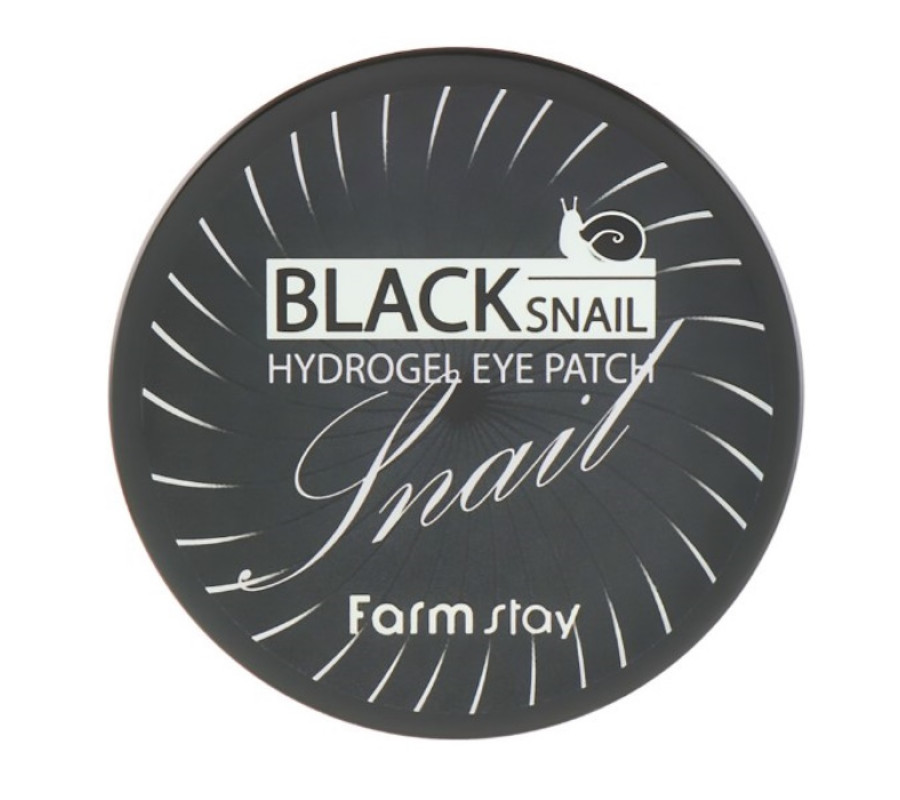 Гідрогелеві патчі для очей з муцином чорного равлика FarmStay, 60шт