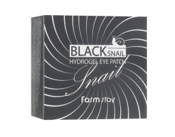Гідрогелеві патчі для очей з муцином чорного равлика FarmStay, 60шт