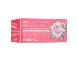 Гидрогелевые патчи с керамидами и розой Rose & Ceramide Eye Patch FarmStay, 60шт