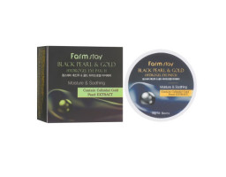 Гидрогелевые патчи «Черный жемчуг и золото» Black Pearl & Gold Hydrogel Eye Patch FarmStay, 60шт