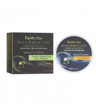 Гидрогелевые патчи «Черный жемчуг и золото» Black Pearl & Gold Hydrogel Eye Patch FarmStay, 60шт