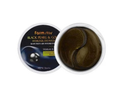 Гидрогелевые патчи «Черный жемчуг и золото» Black Pearl & Gold Hydrogel Eye Patch FarmStay, 60шт
