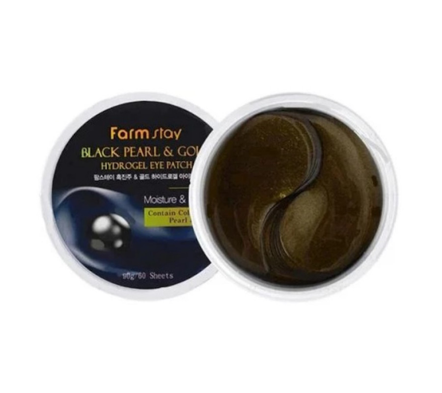 Гидрогелевые патчи «Черный жемчуг и золото» Black Pearl & Gold Hydrogel Eye Patch FarmStay, 60шт