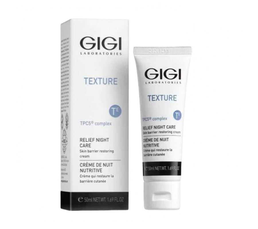 Живильний нічний крем для обличчя Texture Relief Night Care Gigi, 50 мл