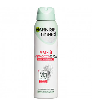 Антиперспірант "Магній ультрасухість" для жінок Garnier, 150 мл