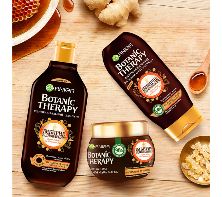 Garnier Botanic Therapy Імбирне відновлення — бальзам-ополіскувач для виснаженого та тонкого волосся, 200 мл