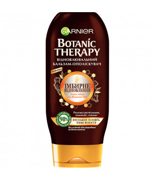 Бальзам-ополіскувач "Імбирне відновлення" для виснаженого й тонкого волосся Garnier Botanic Therapy, 200 мл