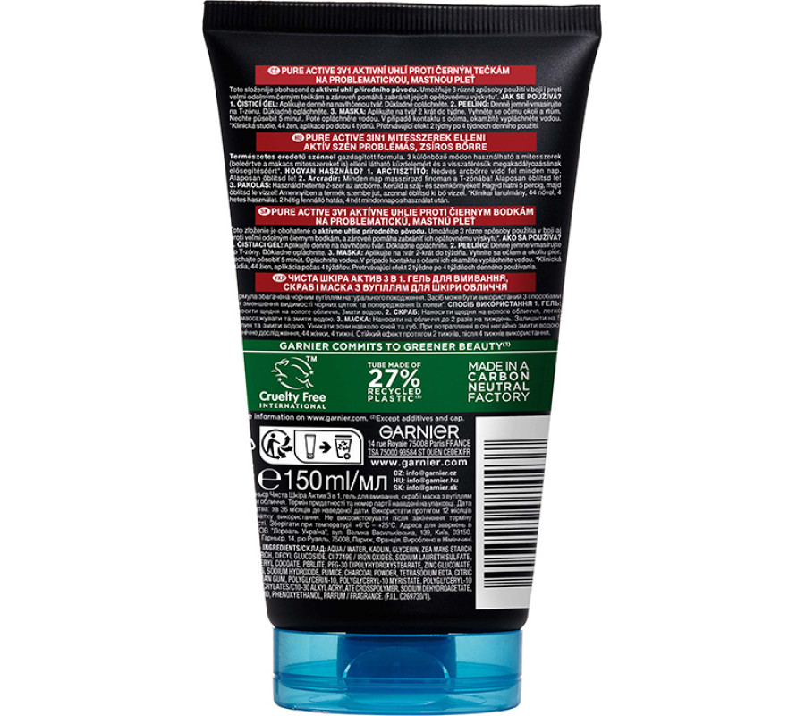 Гель для вмивання, скраб, маска для обличчя "Чиста Шкіра Актив" Garnier, 150 мл