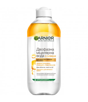 Двофазна міцелярна вода з оліями, для очищення шкіри обличчя Garnier, 400 мл