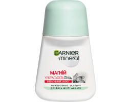 Дезодорант-ролик "Магній. Ультрасухість" для жінок Garnier, 50 мл