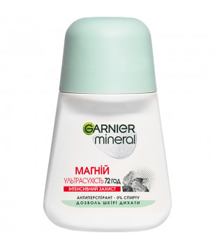 Дезодорант-ролик "Магний. Ультрасухость" для женщин Garnier, 50 мл
