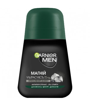 Дезодорант-ролик "Магній. Ультрасухість" для чоловіків Garnier, 50 мл