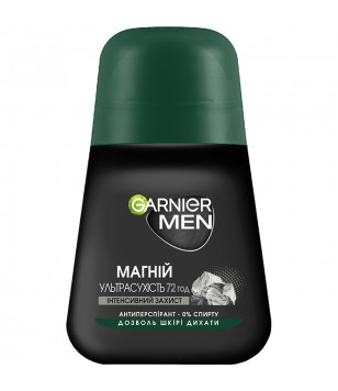 Дезодорант-ролик "Магний. Ультрасухость" для мужчин Garnier, 50 мл