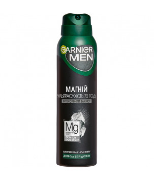 Дезодорант-спрей "Магній. Ультрасухість" для чоловіків Garnier, 150 мл