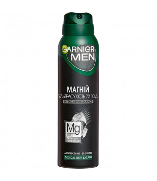 Дезодорант-спрей "Магний. Ультрасухость" для мужчин Garnier, 150 мл