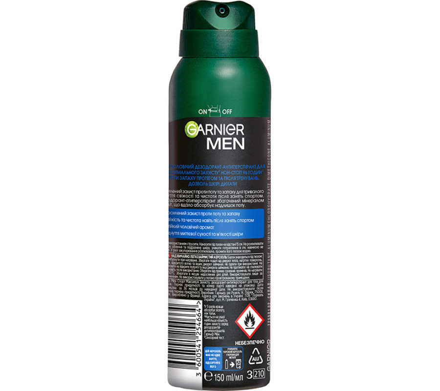 Дезодорант-спрей для чоловіків "Спорт" Garnier, 150 мл