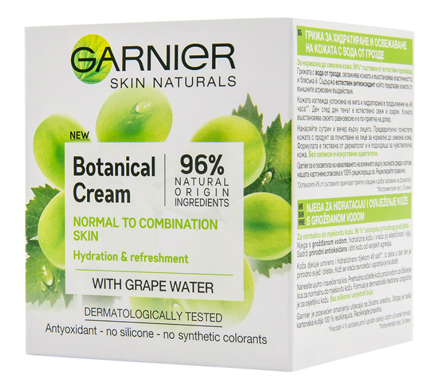 Денний крем для збереження молодості для нормальної і комбінованої шкіри Основний Догляд Garnier, 50 мл