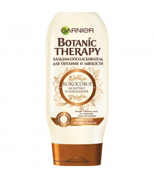 Питательный бальзам-ополаскиватель "Кокосовое молочко и макадамия" для нормальных и сухих волос Garn