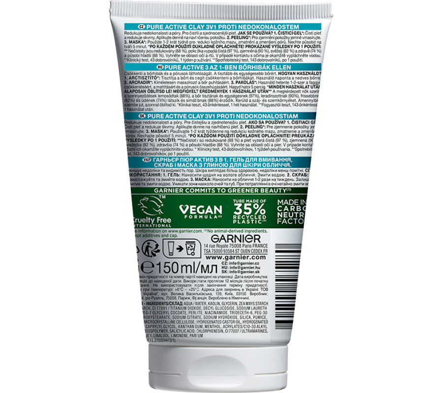 Засіб 3в1 : гель для вмивання, скраб і маска з глиною для шкіри обличчя Garnier, 150 мл