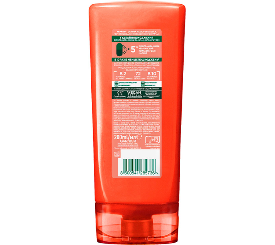 Garnier Fructis Goodbye Damage — бальзам-ополіскувач «Гудбай посічені кінчики», 200 мл