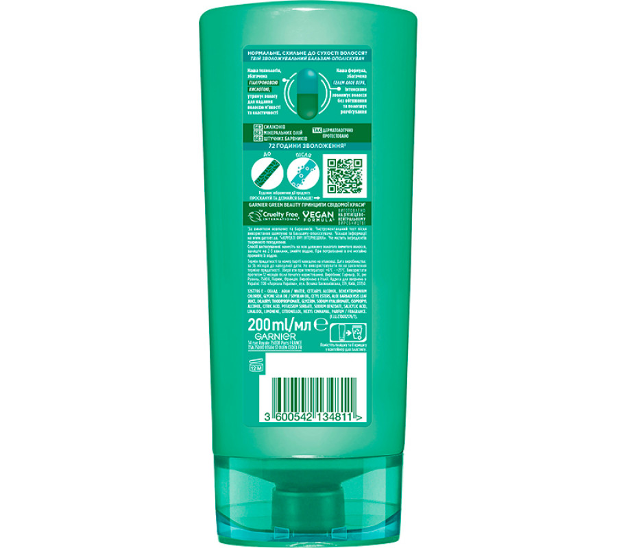 Garnier Fructis "Алоє Аква Бомба" — зміцнювальний бальзам-ополіскувач для нормального волосся, 200 мл