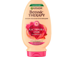 Garnier Botanic Therapy — зміцнювальний бальзам-ополіскувач для ослабленого волосся, 200 мл