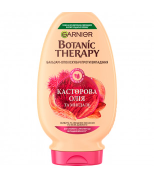 Зміцнюючий бальзам-ополіскувач для слабкого волосся "Касторова олія та мигдаль" Garnier Botanic Therapy, 200 м