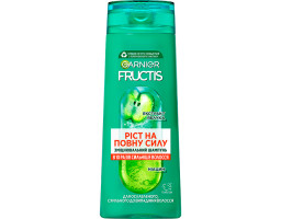 Зміцнюючий шампунь "Ріст на повну силу" для ослабленого волосся Garnier Fructis, 250 мл