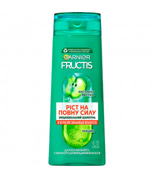 Зміцнюючий шампунь "Ріст на повну силу" для ослабленого волосся Garnier Fructis, 250 мл