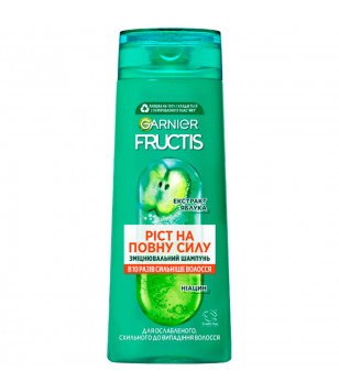 Зміцнюючий шампунь "Ріст на повну силу" для ослабленого волосся  Garnier Fructis, 400 мл
