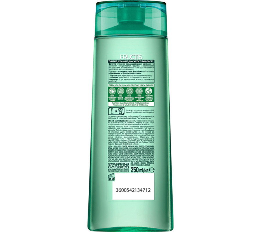 Зміцнюючий шампунь для нормального волосся "Алое Аква Бомба" з рослинним гліцерином і алое Garnier Fructis, 25