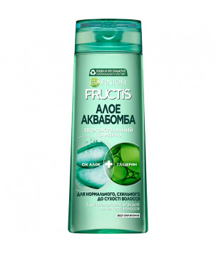 Зміцнюючий шампунь для нормального волосся "Алое Аква Бомба" з рослинним гліцерином і алое Garnier Fructis, 25