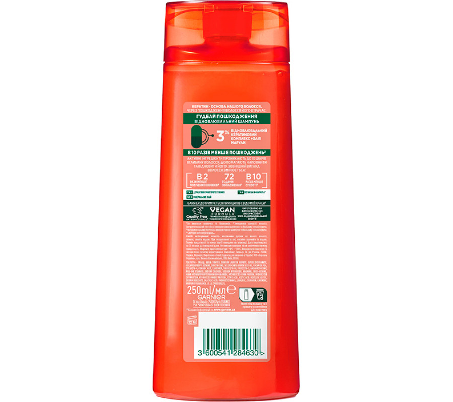 Зміцнюючий шампунь для пошкодженого волосся з рослинним кератином і маслом амли Garnier Fructis, 250 мл