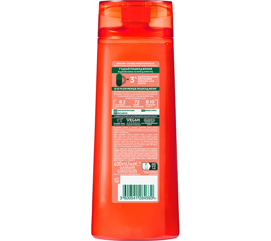 Зміцнюючий шампунь для пошкодженого волосся з рослинним кератином і маслом амли Garnier Fructis, 400 мл
