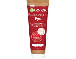Интенсивно восстанавливающий крем для сухой кожи рук Garnier, 100 мл