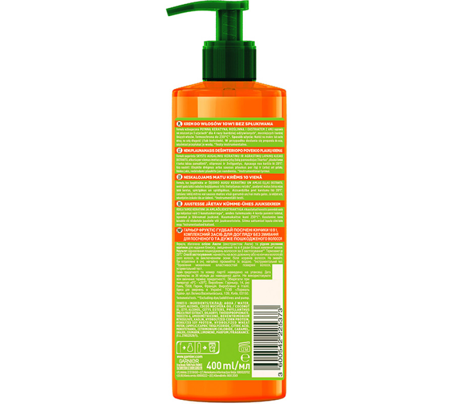 Комплексний незмивний догляд "Гудбай посічені кінчики" 10в1 для пошкодженого волосся Garnier Fructis, 400 мл