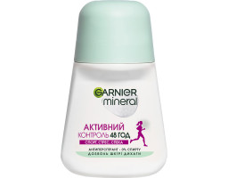 Кульковий дезодорант-антиперспірант "Активний контроль. Спорт, стрес" Garnier, 50 мл