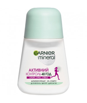 Кульковий дезодорант-антиперспірант "Активний контроль. Спорт, стрес" Garnier, 50 мл