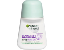 Кульковий дезодорант-антиперспірант "Захист 6 Весняна Свіжість" Garnier, 50 мл
