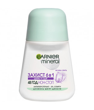 Кульковий дезодорант-антиперспірант "Захист 6 Весняна Свіжість" Garnier, 50 мл