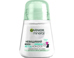 Кульковий дезодорант-антиперспірант "Невидимий дотик свіжості" Garnier, 50 мл